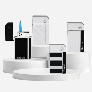SIGLO Lighter - High Altitude世纪高原雪茄打火机自带雪茄钻