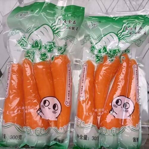 山东特产胡萝卜香疙瘩咸菜腌制胡萝卜下饭菜香疙瘩