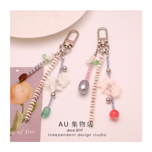 AU原创夏日薄荷金鱼花朵珠子钥匙扣包包挂件创意迷你挂饰粉色