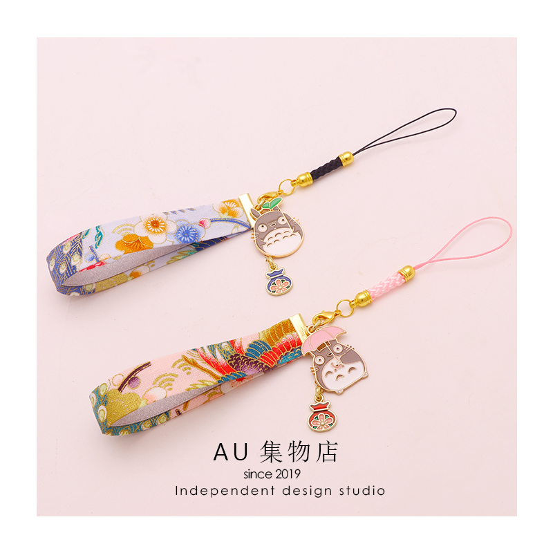 AU |龙年原创龙猫手机链短款少女心挂饰U盘包包挂件情侣闺蜜礼物