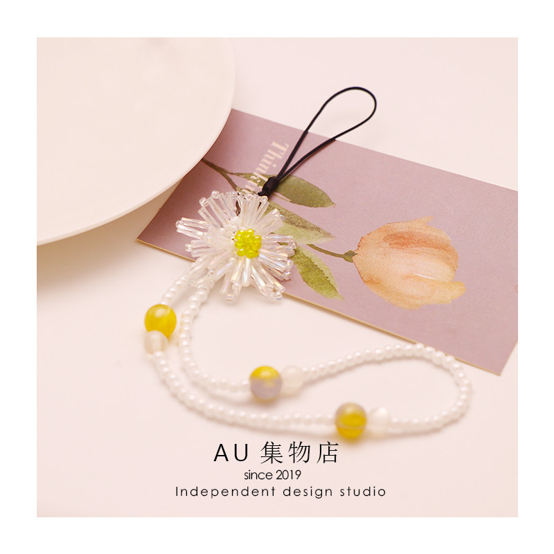 新品原创清新小雏菊串珠手挂绳ins花朵少女心手机绳长款挂链通用
