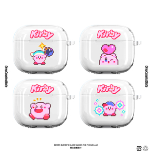 星之卡比airpodspro2三代二代3四卡通苹果耳机保护套可爱少女粉色透明软壳像素画