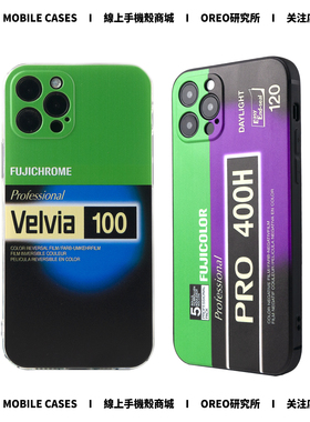 胶卷手机壳适用于苹果17Pro硅胶FindX6富士小米13复古iPhone16柯达华为Mate60