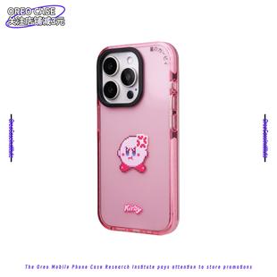 11防摔硅胶INS风动漫复古卡通 星之卡比手机壳适用苹果17Promax保护壳像素风荧光粉色16Pro 12可爱少女8P
