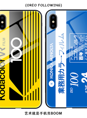 复古胶卷手机壳适用于苹果15PRO玻璃光面14Promax华为Matr60相机胶片原创FindX6包边复古