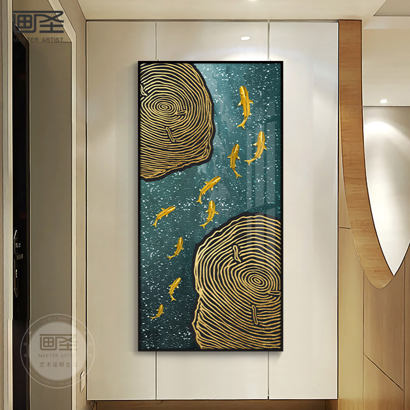 现代简约玄关装饰画轻奢入户过道壁画进门走廊九鱼图生辉挂画客厅|ruв категории Домашний быт, декоративная живопись, современные декоративные картины - от Buy2taobao.com для оказания профессиональной услуги покупки агента Taobao