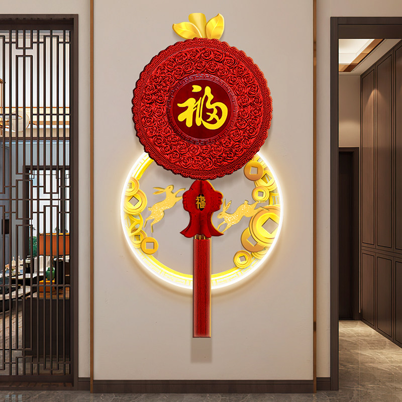 新中式福字LED灯发光壁饰轻奢立体招财玄关装饰画中国结走廊壁画