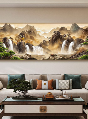 高山流水生财客厅装饰画新中式山水办公室挂画大厅沙发背景墙壁画