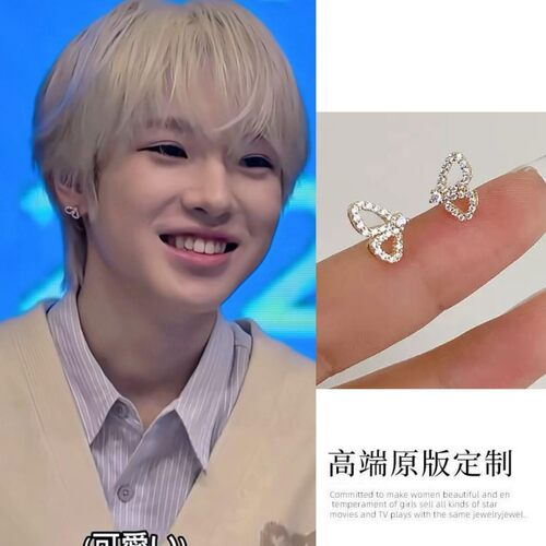 新款高品质sakuya同款蝴蝶耳钉清冷仙气少女风百搭耳环轻奢