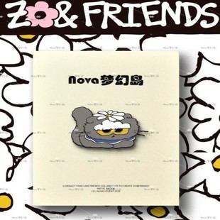 新款 高版 本韩国明星权志龙ZOA萌宠胸针项链高品质定制粉丝套装