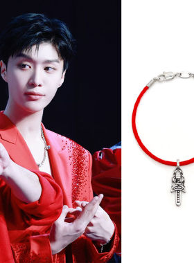 高品质现货新款范丞丞同款红色手绳剑牌吊坠手链环男女通勤饰品