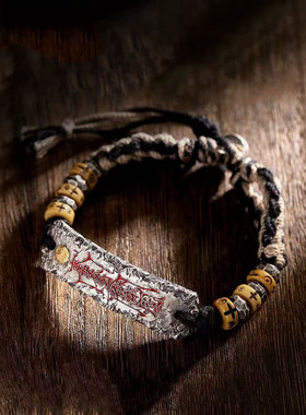 新款高品质国潮道家道箓中国风朱砂红手链古法时尚手串个性手饰