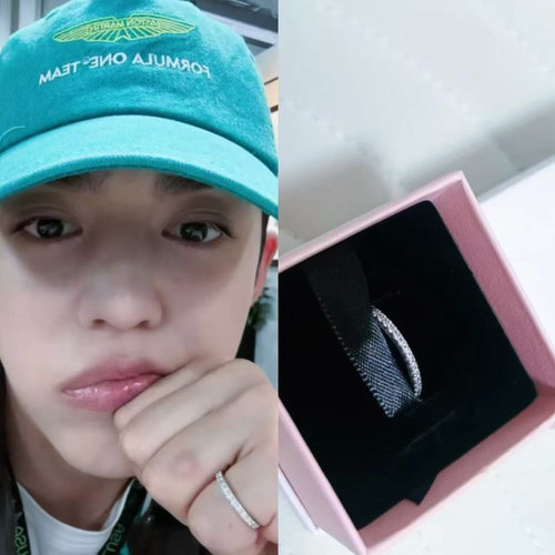 高品质现货SCOUPS崔胜澈同款戒指小众设计粉丝应援周边指环
