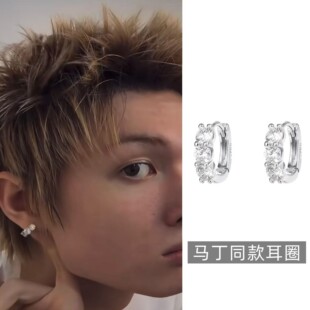 高品质新款马丁同款皓石耳圈小众圈圈耳扣耳钉