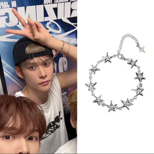 新款高品质韩国明星宋银硕riize同款五角星手链粉丝应援高级手饰