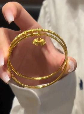 v金材质保色黄金色碎碎冰双环手镯女素圈铃兰花镯子气质百搭手饰