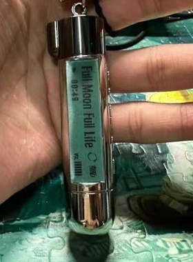 高品质新款女神异闻录3结城理主角同款mp3吊坠项链游戏周边饰品