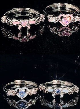 新款高版本甜心战士对戒小众设计少女心甜美优雅闺蜜对戒