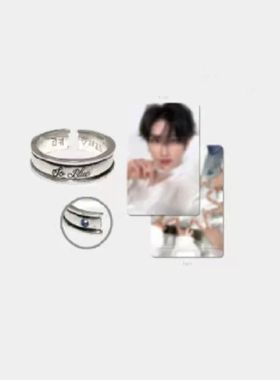 高品质现货韩国明星韩维辰金奎彬章昊沈泉锐同款戒指zb1快闪戒指