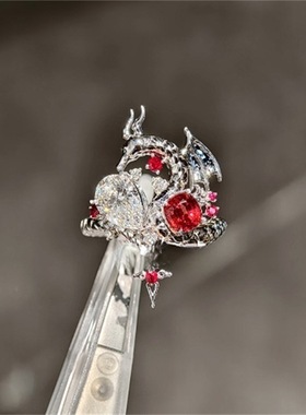 高品质新款《永远的七日都》彼安汀印象衍生双石小龙戒指指环