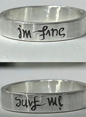 高品质新款防弹少年团bts戒指女开口指环简约复古百搭