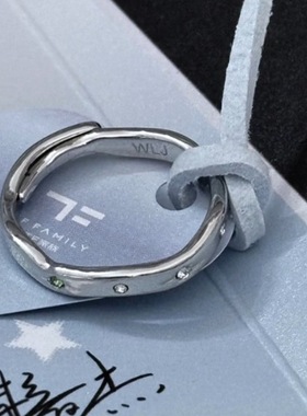 新款高品质版本《肆意少年》TF四代王橹杰戒指单人款刻字纪念指环