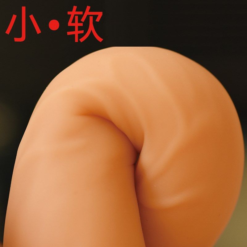 特小號陽具迷妳仿真假JJ手動男女用後庭les性用品成人同志用品在類目 成人用品/避孕/計生用品, 女用器具, G點後庭中 - 來自Buy2taobao.com提供專業的淘寶代購服務