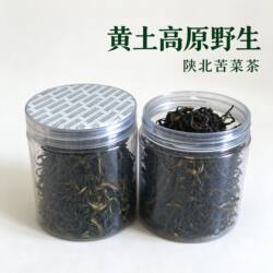 陕北子洲苦菜茶 野生苦菜干 农家手工晾晒代用茶 泡水喝 15g瓶装