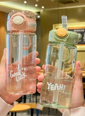 2025新款儿童水杯上学专用男孩防摔学生吸管杯子水壶带刻度夏天