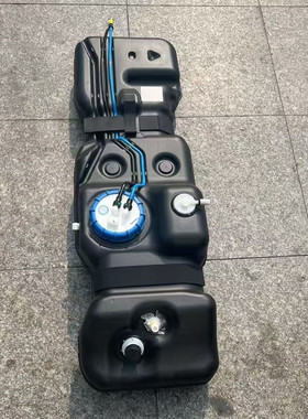 适用于江铃新宝典皮卡车域虎5国六柴油原装油箱总成LP2-9K007-AB