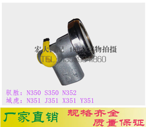 江铃驭胜域虎N351 J351 X351 Y351汽车离合器放气阀缓冲阀分配阀