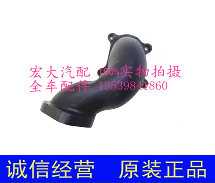 五十铃江铃顺达欧4凯运N720凯锐货车增压器排气弯管涡轮蜗轮接头