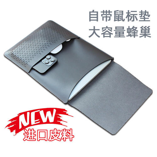 适用于2019-3/24款苹果笔