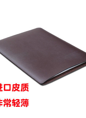 适用于微软Surface Laptop 第7版13.8英寸笔记本电脑包laptop7内胆包保护套皮套商务防刮全包防摔皮包