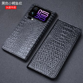 适用于小米17手机保护套个性 防摔小米17Pro高档真皮小米17Promax商务奢华高级感手机壳翻盖 新款