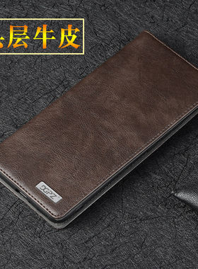适用于华为P30Pro手机壳