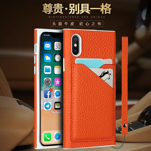 适用于iPhonex皮套xsmax手机壳xs高档大牌牛皮火苹果xs真皮max奢华10x保护套mas十全包防摔男女士带挂绳子