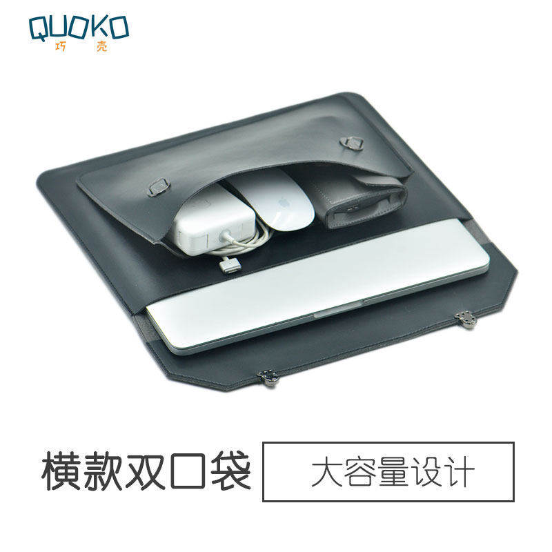 适用于新款苹果MacBook Pro 13.3/15.4保护套电脑包Mac 12双层皮套