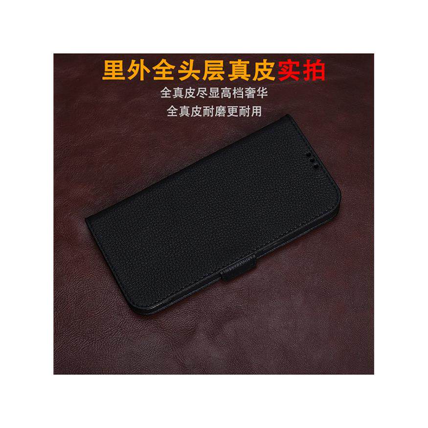 适用于苹果13 14 15 16 Pro Max Plus手机壳真皮翻盖保护套相机全包防摔耐磨软壳带磁带支架第一层牛皮