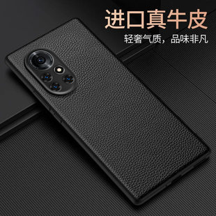 适用于华为nova8pro手机壳新款nova7pro高级感真皮保护套全包边nova6se商务外壳情侣款高档轻奢皮套防摔小众