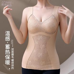 新款 收副乳无钢圈德绒上衣女 大码 无痕保暖背心聚拢免穿内衣文胸式