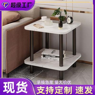 沙发边几小桌子客厅家用茶几小户型简易床头置物架现代出租屋边柜