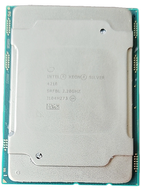 Intel Xeon Silver 4210 CPU 2.2G 10核心20线程100W LGA3647