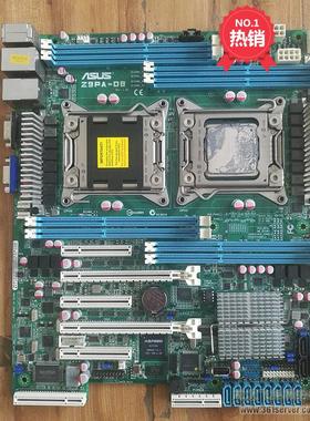 Asus/华硕 Z9PA-D8图形工作站双路主板LGA2011 X79游戏多开成色新