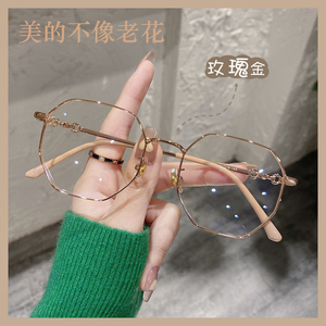 老花眼镜女时尚防蓝光高清素颜眼镜中老年人显年轻老光眼镜看近用
