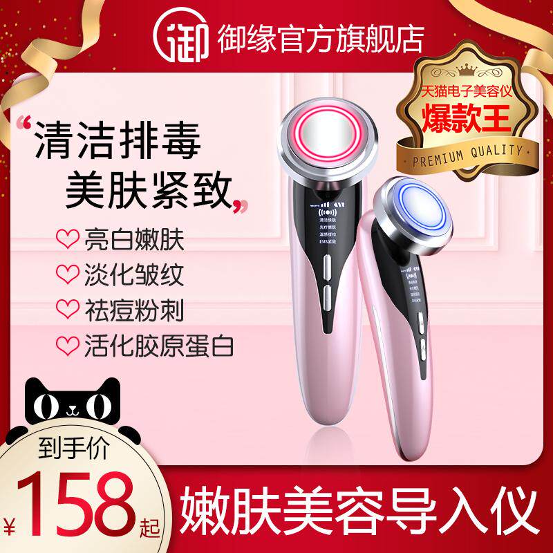 网友分享在meiguo.com的图片