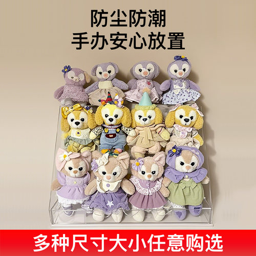 透明阶梯手办收纳展示架