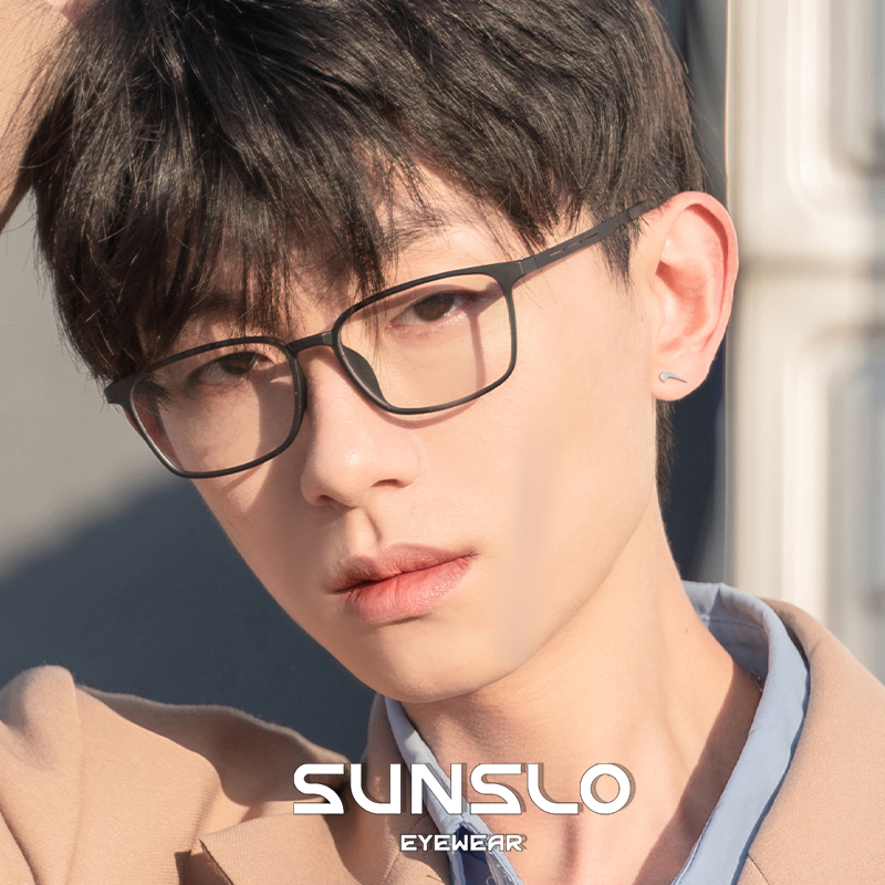 鑫仕隆男女款防辐射全框眼镜纯钛