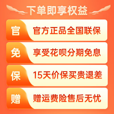 日本象印不锈钢真空保温壶热水瓶家用保温HA/RA/HJ10/15/19保温瓶