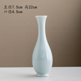 观音玉净瓶白瓷陶瓷花插瓷器简约家居葫芦净水小花瓶花器茶道摆件